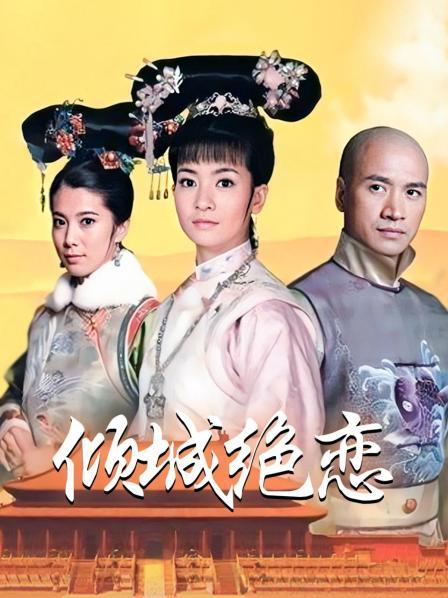 软萌兔兔酱-史莱姆草神[69P 1V/928MB]